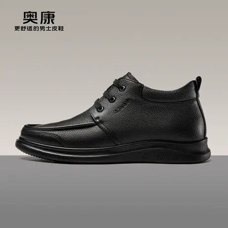 奥康男鞋冬季新款时尚潮流高帮鞋男士真皮保暖舒适厚底鞋商品大图