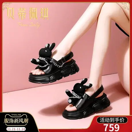 厚底运动凉鞋女2024年新款露趾一字带平底高跟鞋子女春季时尚百搭商品大图