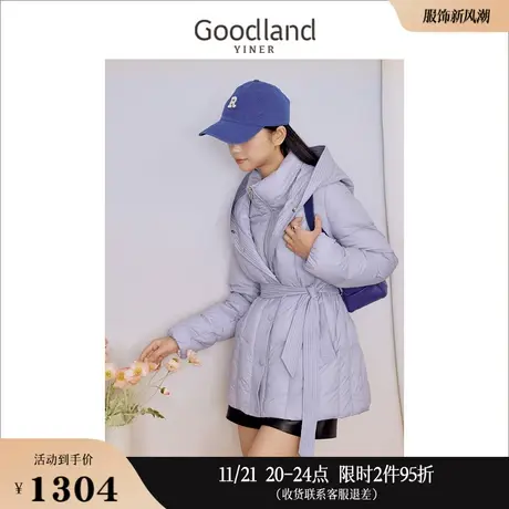 [时尚假两件]Goodland美地女装2023冬季连帽收腰白鸭绒羽绒服商品大图