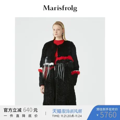 【奥莱清仓】玛丝菲尔皮草图片