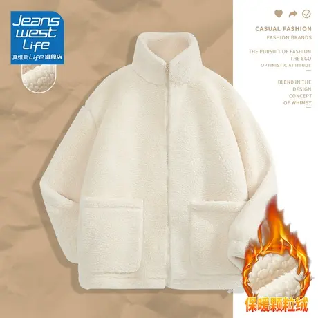 真维斯LIFE立领外套女2023新款爆款秋冬百搭休闲新品上衣2023新款图片