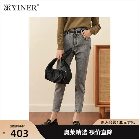 YINER音儿女装冬季新款弹力修身铅笔裤牛仔裤商品大图