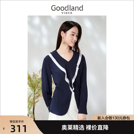 音儿美地女装2023春季新款可脱卸领花撞色设计感抗皱雪纺衫图片