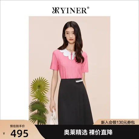 YINER音儿女装2023夏新款宽松撞色翻领短袖针织衫套头商品大图