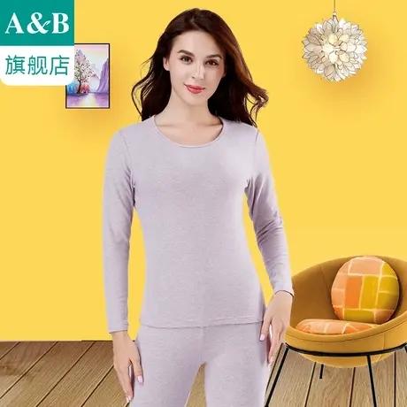 ab保暖内衣套装女秋冬圆领刷绒棉毛衫裤弹力舒适秋衣秋裤TY20图片