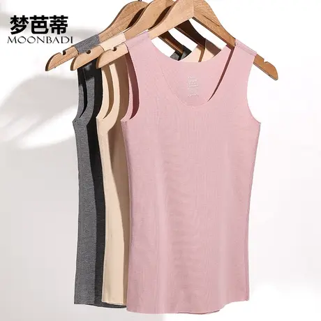 梦芭蒂无痕德绒发热恒温保暖内衣无痕裸感上衣ZQ210女款圆领背心图片