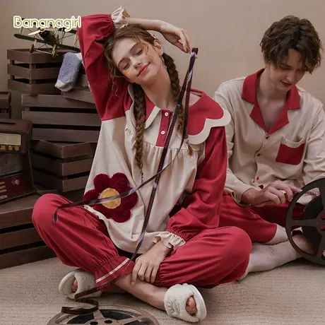 Bananagirl睡衣女春秋长袖纯棉可爱卡通情侣家居服全棉男士套装女图片
