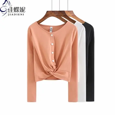 春秋新款纯棉修身加厚V领长袖体恤网红同款韩版女装上衣显瘦短款商品大图