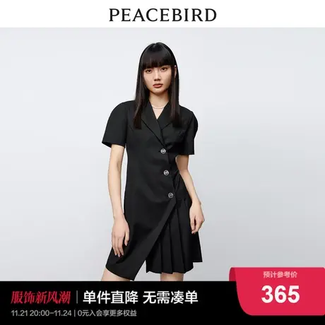 太平鸟西装连衣裙2024年新款不规则裙摆V领收腰夏季裙子女士图片