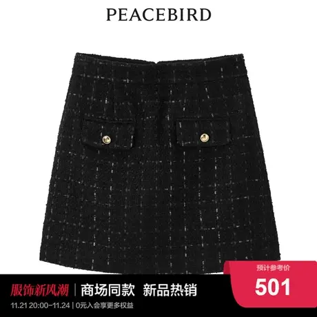 【商场同款】太平鸟女装2023年冬季新款小香风短裙A1GED4193图片