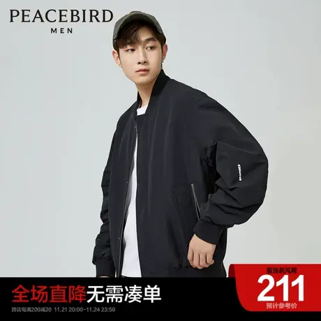 太平鸟男装奥莱春新款短款棒球服宽松印花飞行夹克休闲时尚外套潮图片