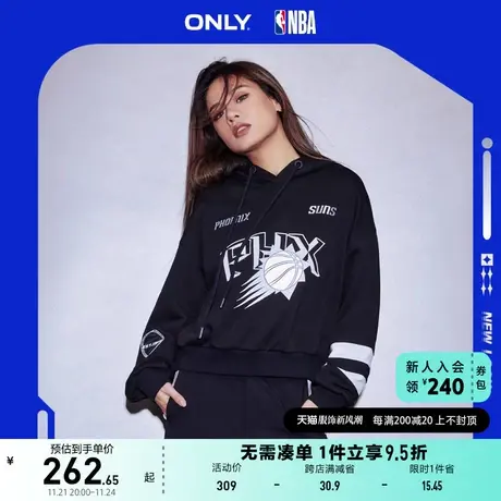 ONLY奥莱2023夏季新款休闲NBA联名款落肩宽松连帽卫衣商品大图