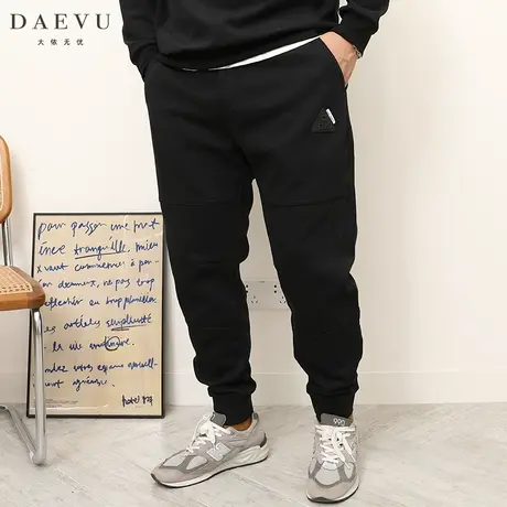 DAEVU冬新款加厚料弹力束脚潮胖人加肥加大码男士针织休闲运动裤商品大图