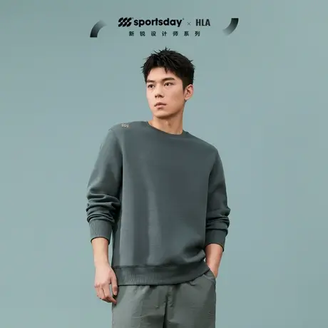 HLA/海澜之家sportsday马术运动卫衣24春夏新圆领弹柔珠地长袖男图片
