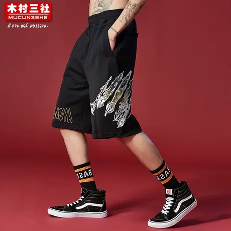 木村三社x红莲之梦 五分裤中裤夏季宽松运动短裤休闲潮流裤子男商品大图