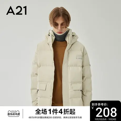 A21男装连帽加厚羽绒服秋冬情侣装潮牌男士外套冬装羽绒女生图片
