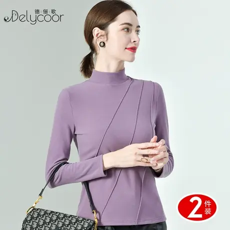 德绒打底衫女士秋冬内搭半高领双面绒发热磨毛上衣洋气加绒小衫潮商品大图