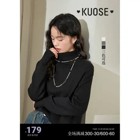 阔色黑色高领保暖毛衣女2023秋冬季新款打底衫内搭针织衫灰商品大图