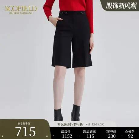 Scofield女装黑色直筒五分裤短裤通勤休闲裤女装秋季裤子图片