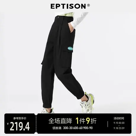EPTISON休闲裤女2023秋装新款街头工装风口袋休闲高腰束脚裤商品大图