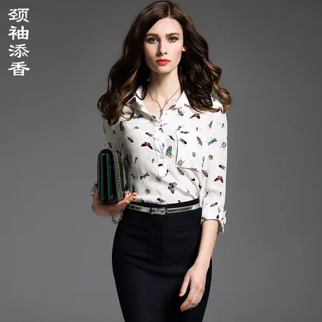 颈袖添香2023春新款ol职业衬衫修身时尚印花女士薄款衬衣图片