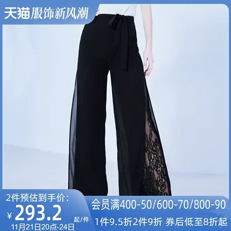 AUI黑色职业气质阔腿裤女2023夏季新款设计感小众蕾丝拼接长裤商品大图