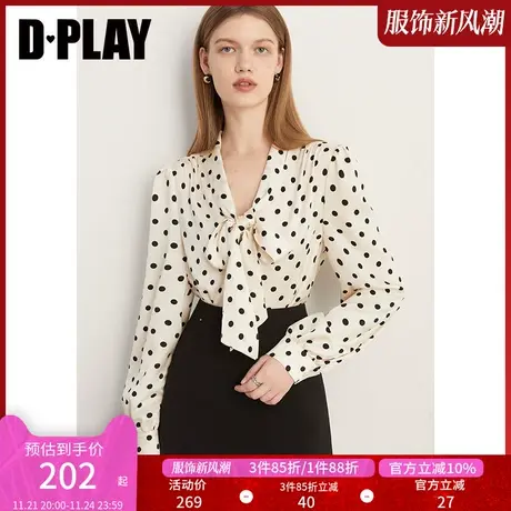 DPLAY新法式气质通勤奶油杏底黑波点V领蝴蝶结系带印花衬衫图片
