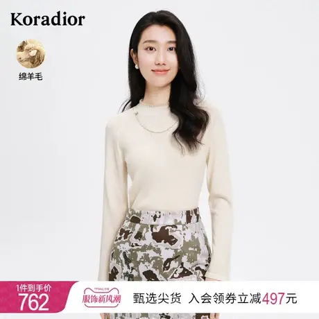 珂莱蒂尔法式打底衫长袖针织衫女内搭显瘦针织上衣新款羊毛衫商品大图