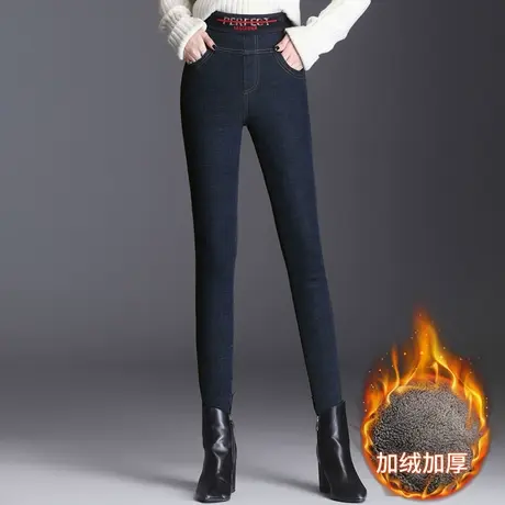 加厚羊羔绒棉裤打底裤女冬季2023新款高腰紧身牛仔小脚裤铅笔裤子图片