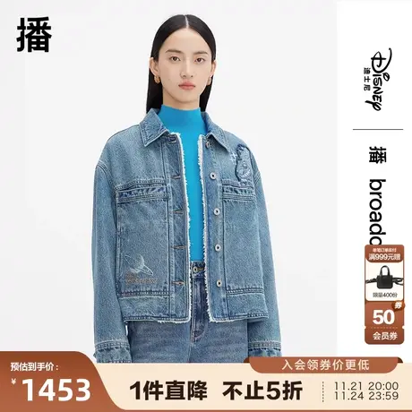 播史迪奇系列牛仔短外套女2023秋冬新款复古港风夹克BDQ4WD1411图片