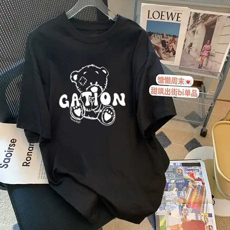 简约纯棉短袖t恤女夏季中长款韩版宽松大码休闲显瘦减龄白色上衣商品大图