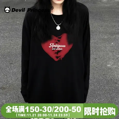 vibe街头甜酷风黑色长袖t恤女大版显瘦小众ins潮牌超火正肩上衣图片