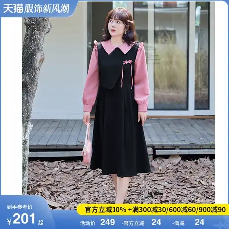 大码女装春冬新款减龄收腰假两件连衣裙显瘦胖妹妹气质新中式长裙图片