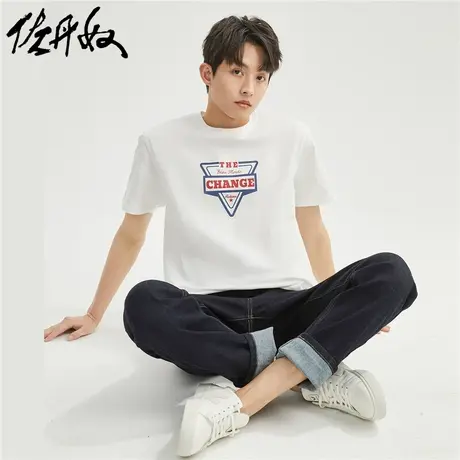 佐丹奴短袖t恤男纯棉针织复古字母印花男生休闲圆领体恤13093204商品大图