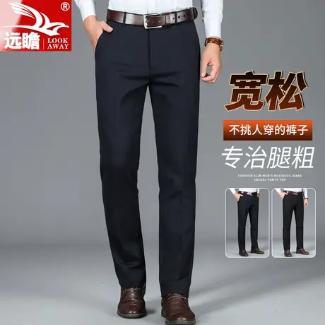 男士休闲裤2023秋季新款商务正装直筒裤弹力百搭西裤工装长裤子男商品大图
