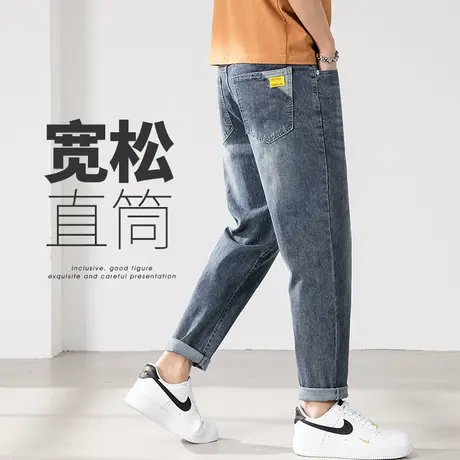 夏季男士工作裤子百搭牛仔裤夏天薄款男生宽松九分上班休闲男裤子商品大图
