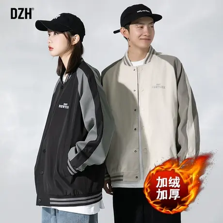 男士美式棒球服外套男冬季加绒加厚男装2024新款秋冬外衣飞行夹克商品大图
