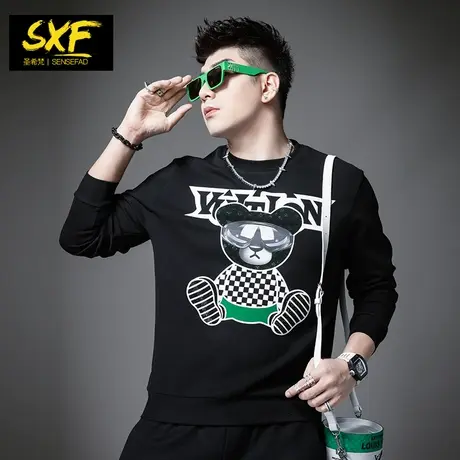 SXF圣希梵小熊男士卫衣 秋季上衣烫钻印花潮流时尚2023新款衣服男图片