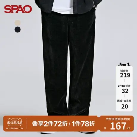 SPAO男士韩国同款休闲裤秋冬新款直筒灯芯绒长裤SPMTC4VC11商品大图