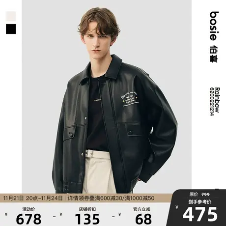 bosie2023秋季新款pu皮衣男情侣款复古学院风美式宽松夹克外套图片