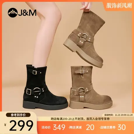 快乐玛丽马丁靴女2024春季新款西部牛仔靴粗跟复古骑士靴长靴女靴图片