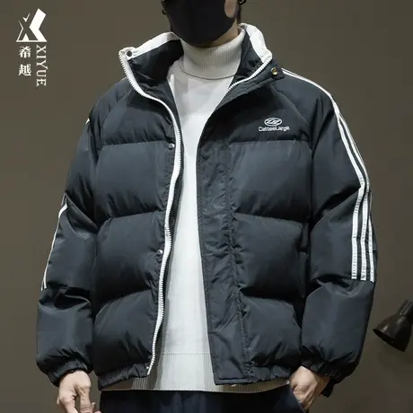 美式条纹立领外套男秋冬款厚款保暖棉服外套宽松大码男士面包服潮商品大图
