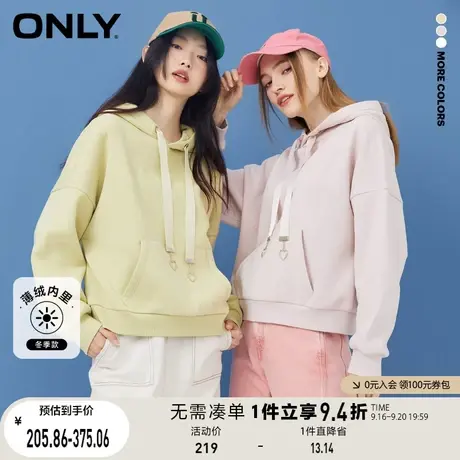 【买5免1】ONLY奥莱夏季加绒甜美爱心吊坠连帽宽松上衣卫衣女商品大图