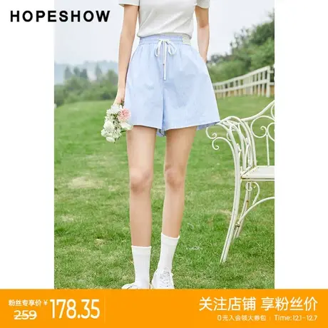 红袖outlets条纹皮标松紧腰短裤2022秋季新款宽松直筒遮胯休闲裤图片