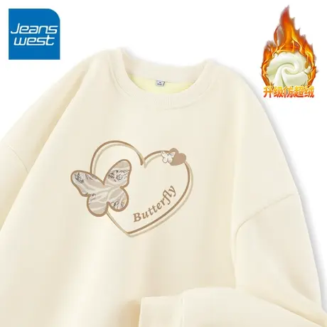 KV真维斯杏色加绒卫衣女秋冬季2023新款圆领保暖宽松套头无帽上衣商品大图