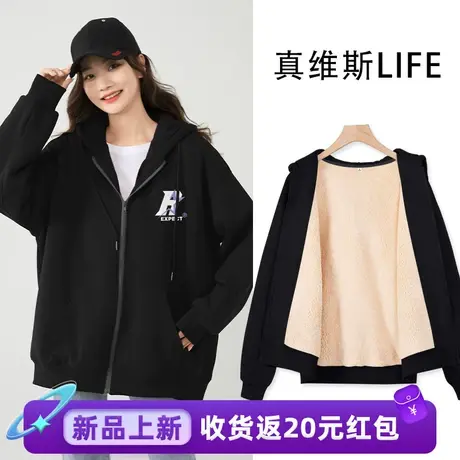 真维斯LIFE黑色连帽卫衣女2023新款爆款秋冬加绒加厚羊羔绒外套女商品大图