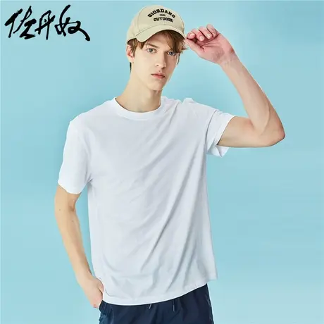 【清仓】佐丹奴短袖T恤男装简约素色纯棉圆领短袖T恤男90020250商品大图