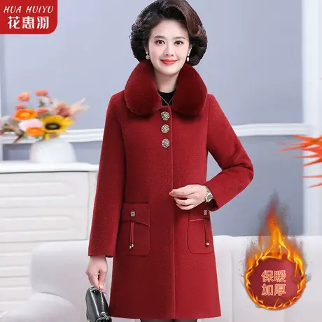 妈妈秋冬红色本命年大衣中长款加棉毛呢子中老年女冬装水貂绒外套商品大图