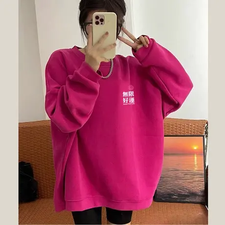 加绒卫衣女圆领2024年新款多巴胺秋冬季穿搭宽松加厚玫红色上衣潮商品大图