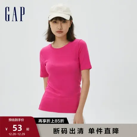 【断码优惠】Gap女装夏季莫代尔弹力休闲短袖T恤540635辣妹风上衣图片